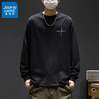 Небольшие стандартные линии свободные воли черный