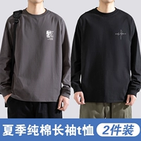 Маленький стандартный угольно-серый цвет «Приключение в джунглях» + маленький стандартный черный цвет «Свободная воля»