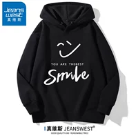 Улыбка улыбается черный