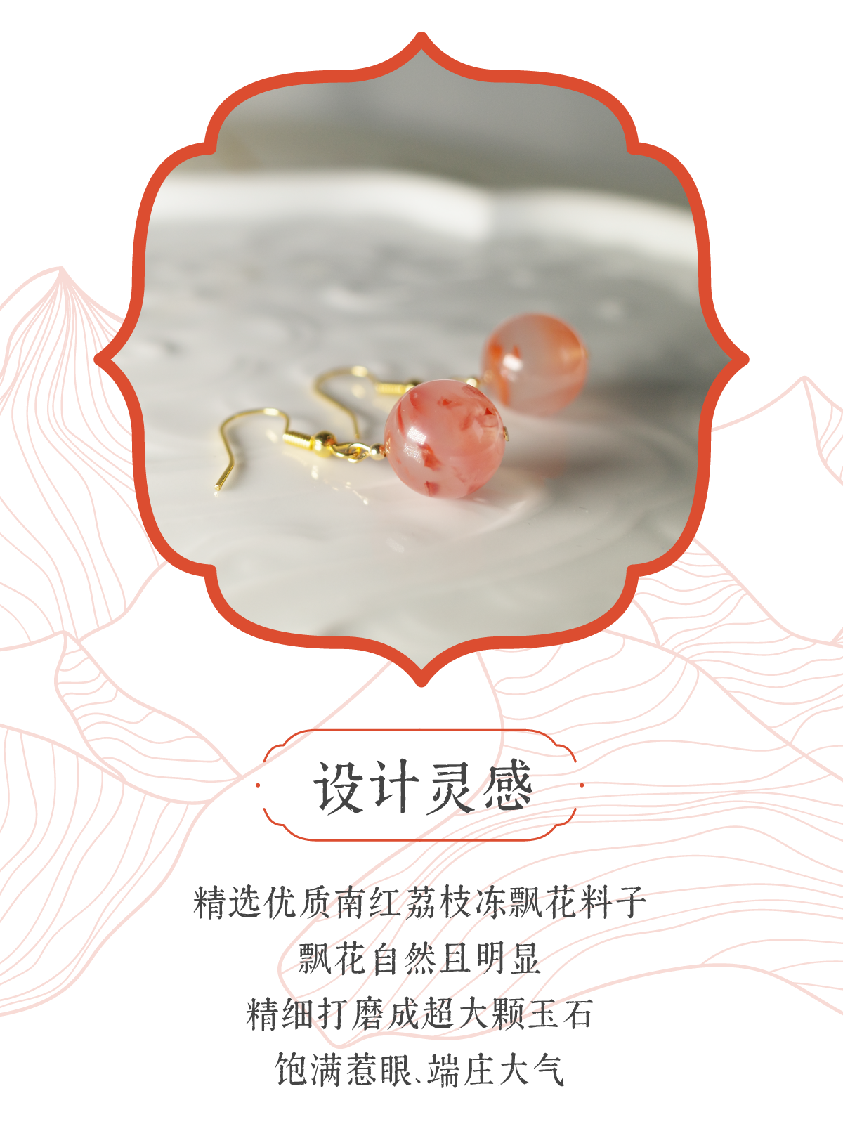 Серьги 天然南红玛瑙荔枝冻耳环新款耳钉纯银复古耳饰古风耳坠母亲节礼物