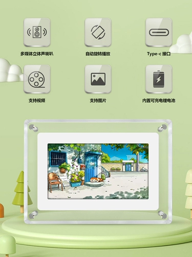 Элитная акриловая цифровая умная электронная фоторамка, электронный фотоальбом, подарок на день рождения, делается под заказ