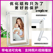 High-end high-end gifts customized acrylic digital photo frame smart electronic photo frame high-definition electronic photo album display