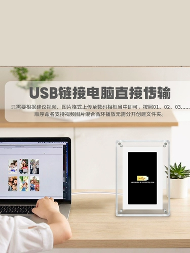 Элитная акриловая цифровая умная электронная фоторамка, электронный фотоальбом, подарок на день рождения, делается под заказ