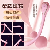 Мастурбационное устройство для женщин -игрушек вибрационные стержни Секс -игрушки Спиральные телескопические электрические стержни для взрослых игрушек для женщин MZ