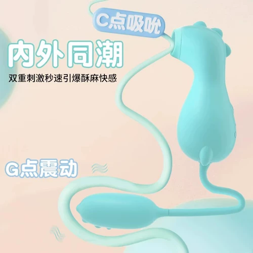 Женская вставка сильное землетрясение молчаливое приложение дистанционное дистанционное управление сексуальными принадлежностями мастурбация частная игрушка для взрослых w