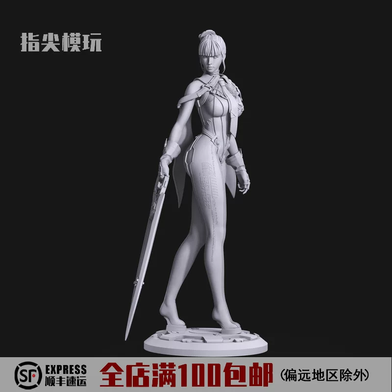 Таймеры кончики лезвия Eve EVE меч звезда 1/24 моделирование GK литьё 1:35 модель 6 масштаб белая модель 3D