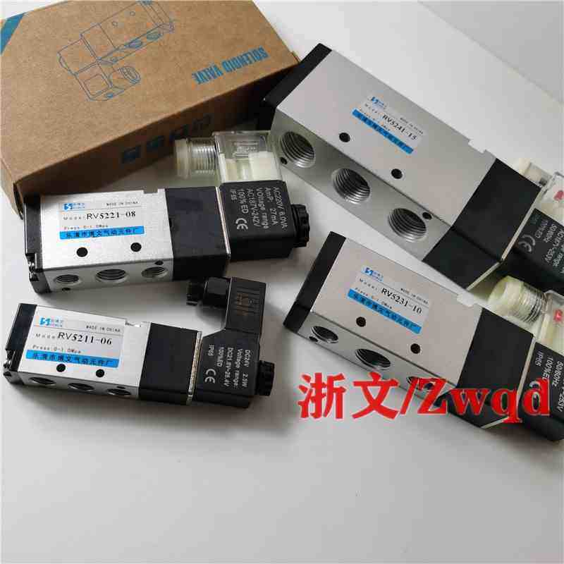 Solenoid valve RV5221-08Q RV5V231-0Q 1R5241-15Q RV5211-06Q RV5211-06Q valve-Taobao