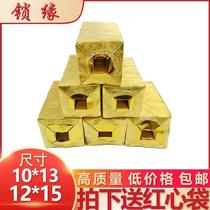 Hardcover corner-cut semi-finished gold and silver colorful treasure colored paper tin foil paper