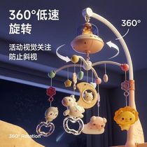 Newborn bedside bell wind chime stroller music bed hanging rotating piece decorative baby educational soothing toy