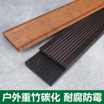 Yike Bamboo Flooring Outdoor Deep Carbon High Rot Resistance Heavy Bamboo Floor Wall Panel Outdoor Park Plank Road Terrace Board Manufacturer