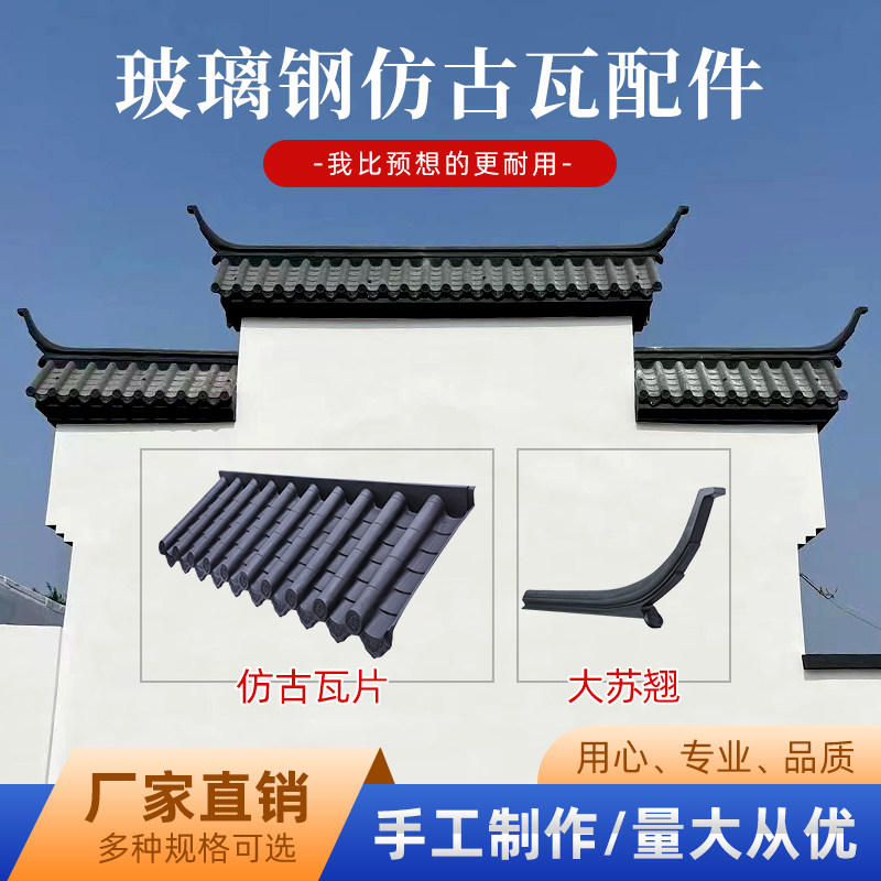青云建材的LOGO
