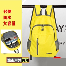 Primary school children spring-travel backpacks light double shoulder bag children men and women travel outdoor sports waterproof skin bawl