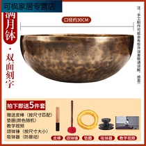 Write about Nepalese handmade full moon singing bowl Buddha sound bowl singing bowl Buddha sound bowl Nepalese handmade full moon singing bowl Buddha sound bowl full moon
