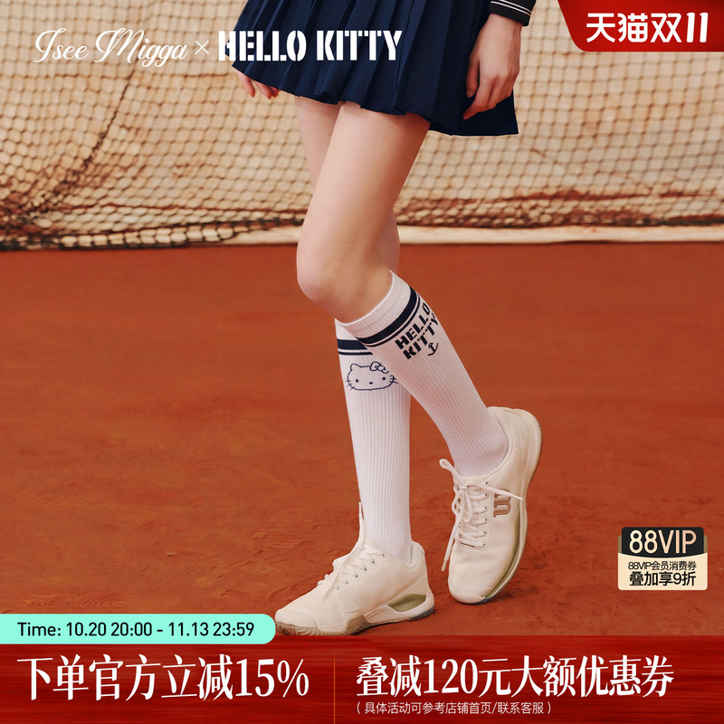 Hellokitty Co-Branded Sports Calf Socks Iseemigga Tennis Compression Socks Non-Slip Running Stockings for Women