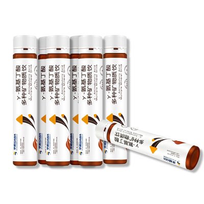 [限购1件]γ氨基丁酸赖氨酸儿童