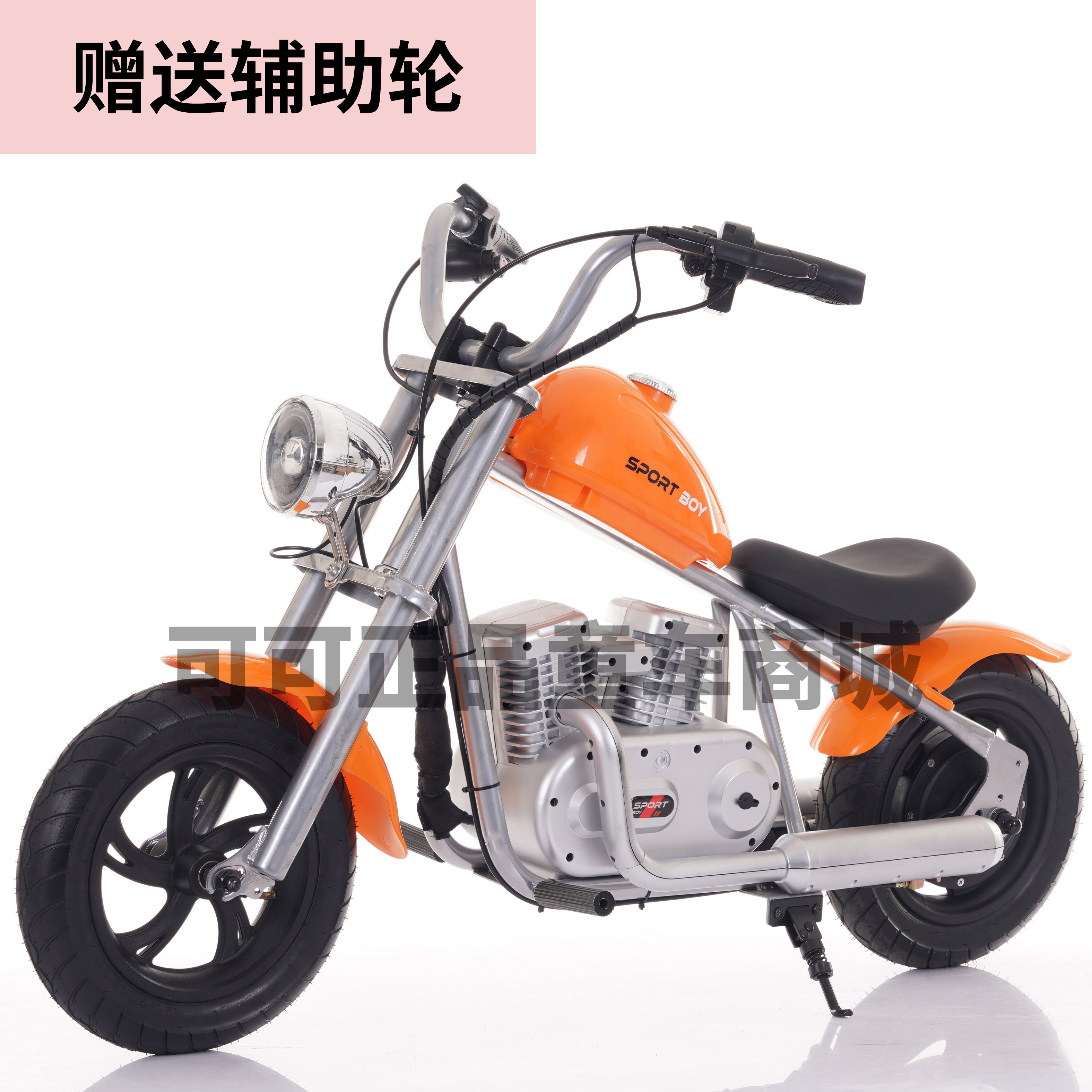 小哈雷摩托车-小哈雷摩托车促销价格、小哈雷摩托车品牌- 淘宝