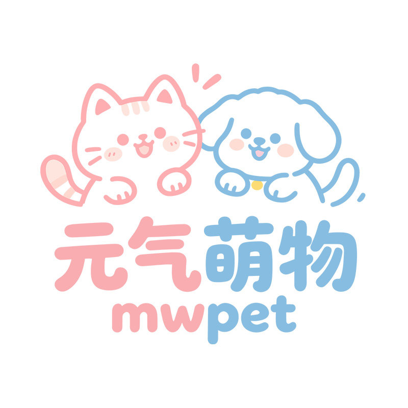 元气萌物旗舰店的LOGO