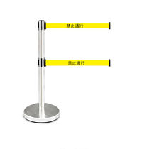 月桐(yuetong)不锈钢双层伸缩带隔离柱栏杆座一米线DYT-Z01893