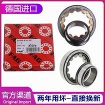 German FAG imported bearings NJ222 NJ224 NJ226 NJ228 NJ230E M1 E TVP2 C3