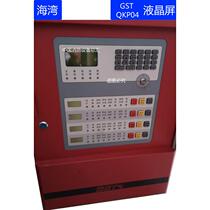 Gas fire extinguishing controller display-qkp04 01 screen alarm host LCD screen QKP04