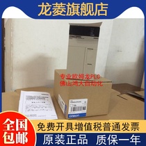 Brand new Omron C200HE-CPU42-ZE C200HG-CPU43-ZE C200HG-CPU63-ZE