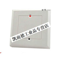 Customized original DS1102i-CHI DS110Ii glass break detector glass door anti-theft DS1101i round