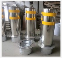 Stainless steel warning column road pile reflective roadblock removable fixed portable anti-collision column isolation column customizable