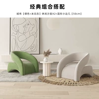 Одиночный стул x2+маленький край (цвет изображения по умолчанию)