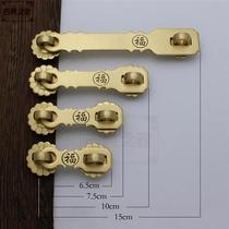 Antique wooden door buckle full copper door nose retro lock thickened door buckle lock door bolt door lock