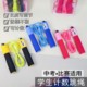 High school entrance examination special mechanical counting skipping rope for children and adults sports fitness and sporting goods sponge racing skipping rope plastic