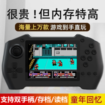 Little Overlords new handheld game console power bank two-in-one arcade King of Fighters Street Fighter Super Mario childrens double