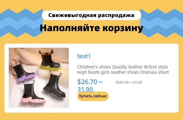 Детские ботинки девочка Geniune Leather Classic Button Snow Bo Bo 