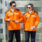 Зимняя утепленная удерживающая тепло съемная куртка для работы