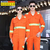 Летний тонкий лонгслив