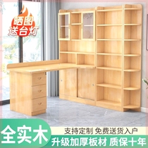 Solid Wood Corner Desk Bookshelf Integrated Bedroom Computer Desk Combo Home Children Study Desk Brief Learning Table