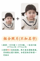 Комбинированное фото (без имени) -31 Post