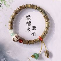Live broadcast supply wholesale Green Sandalwood Bamboo Jade Lotus Fragrance Bracelet Mens and Womens Toy Bracelet Jewelry Douyin Xiaohongshu