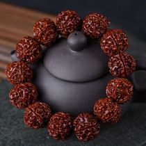 Zhishan Craftsmanship Authentic Machine Brushed Jade Rudraksha Bracelet Beads Bracelet Popular Men and Women Toys