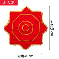 Handkerchief Flower Northeastern Yangko Dance Duo for Adults Special Red Handkerchief Dance Octagonal Scarf Professional Chinese Dance Examination