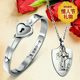 Couple Bracelets, Women's Necklaces, a Pair of Bracelets, Bracelets for Girlfriends, Engraved Gifts, Unbreakable Heart Lock
