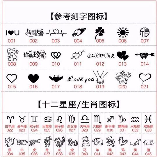 Couple Bracelets, Women's Necklaces, a Pair of Bracelets, Bracelets for Girlfriends, Engraved Gifts, Unbreakable Heart Lock