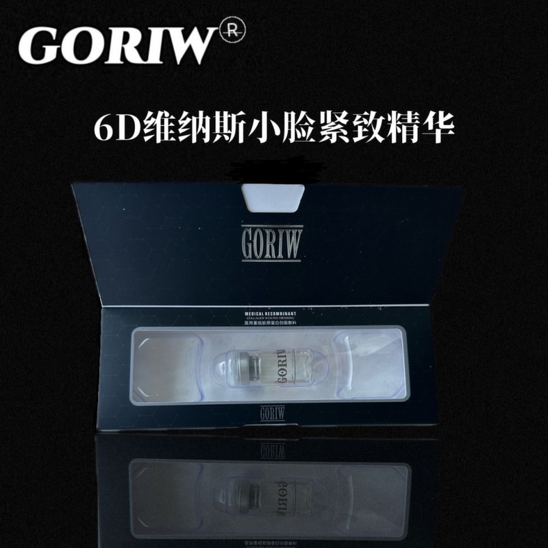 Goriw Genuine Medical-Grade Venus 6D Small-Face Medical Recombinant Collagen Wound Dressing 5ml Goriw Genuine Medical-Grade Venus 6D Small-Face Medical Recombinant Collagen Wound Dressing 5ml