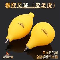 Powerful Lion Skin Tiger Rubber Wind Ball Lens Cleaning Powerful Air Blow Computer Keyboard Vacuum Blower Blowing Ball