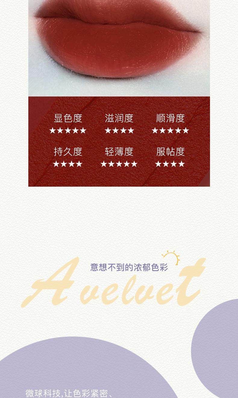 【中国直邮】 NOVO 新款三支装口红套装 哑光雾面 不沾杯 (#045烂番茄 #926伯爵红茶 #1966暖棕红)