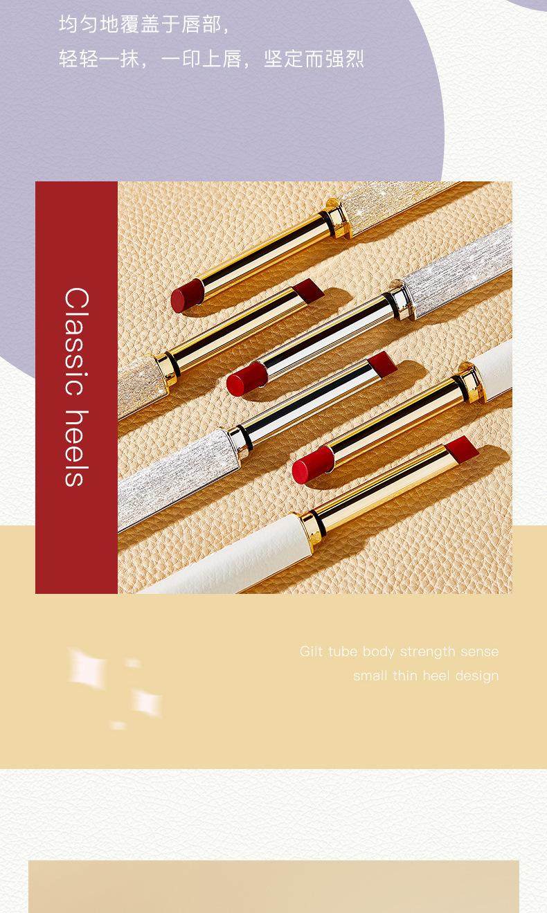 【中国直邮】 NOVO 新款三支装口红套装 哑光雾面 不沾杯 (#045烂番茄 #926伯爵红茶 #1966暖棕红)