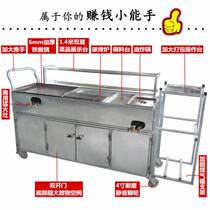 BBQ grill cart charcoal to assemble commercial pickpocket boiler in one - one cart for night - market fried car versatile