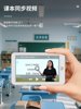 Midong Jingling V80 Student Learning Digital Camera Can Take Pictures, Scan Questions, and Use Ai Recognition to Record Campus Life