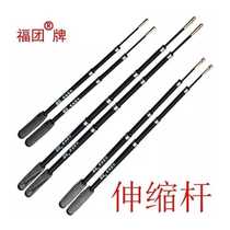 New product carbon shaker diabolo telescopic play method Futuan brand telescopic pole glass new fitness dragon pole long pole dance dragon