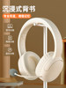 Headphones for Immersive Learning, Student and Children's Head-Mounted Bluetooth Reading and Memory Headphones