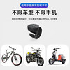 Car-Mounted Wireless Mobile Phone Bluetooth Remote Control Motorcycle Steering Wheel Special Button Controller for Changing Songs during Delivery Riding
